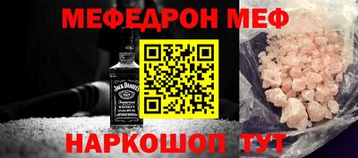 кокаин колумбия Ливны