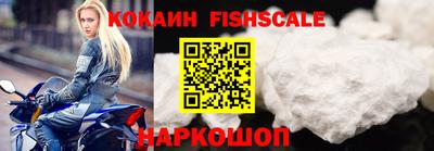 каннабис Ликино-Дулёво