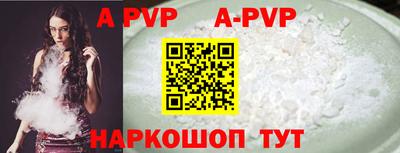 кокаин колумбия Ливны