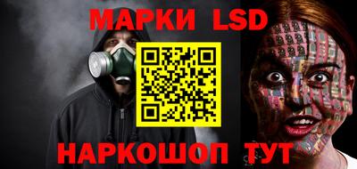 2c-b Лесосибирск