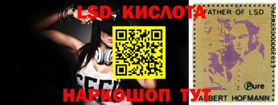 кокаин колумбия Ливны