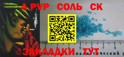 каннабис Ликино-Дулёво