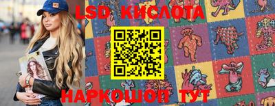 кокаин колумбия Ливны