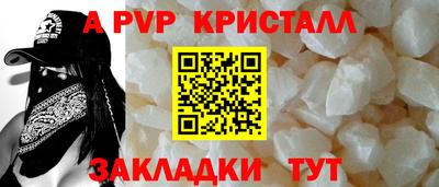 2c-b Лесосибирск