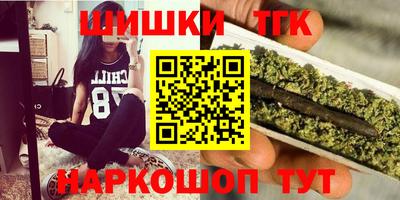 2c-b Лесосибирск