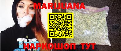 2c-b Лесосибирск