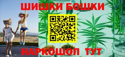 каннабис Ликино-Дулёво