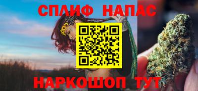 каннабис Ликино-Дулёво