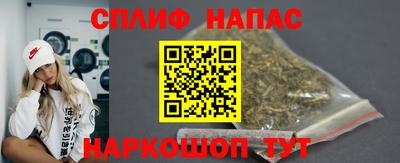 каннабис Ликино-Дулёво