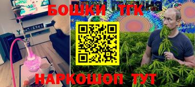 2c-b Лесосибирск