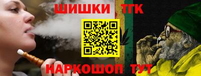 кокаин колумбия Ливны
