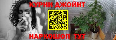 кокаин колумбия Ливны