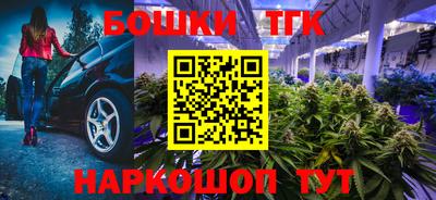 кокаин колумбия Ливны