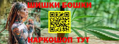 кокаин колумбия Ливны