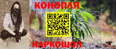 кокаин колумбия Ливны