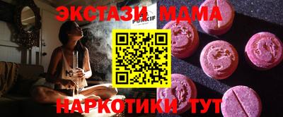 кокаин колумбия Ливны