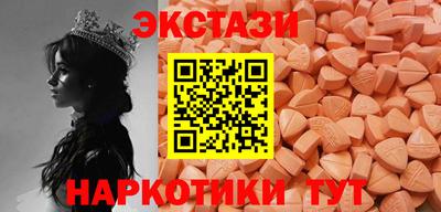 2c-b Лесосибирск