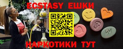 2c-b Лесосибирск