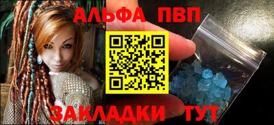 кокаин колумбия Ливны