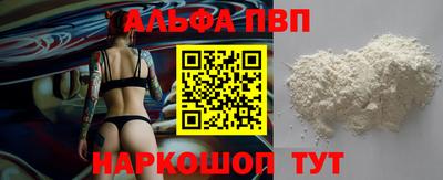 кокаин колумбия Ливны
