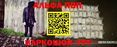 2c-b Лесосибирск