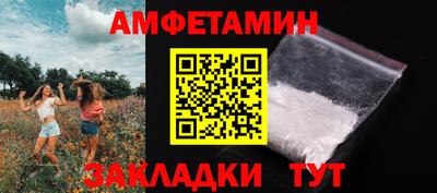 каннабис Ликино-Дулёво