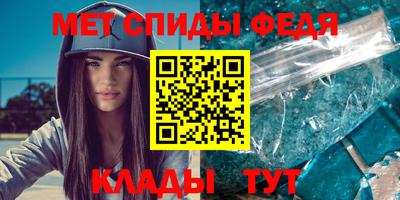 кокаин колумбия Ливны