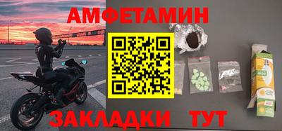 2c-b Лесосибирск