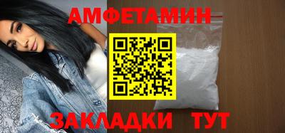 2c-b Лесосибирск