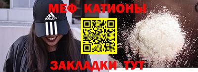 кокаин колумбия Ливны