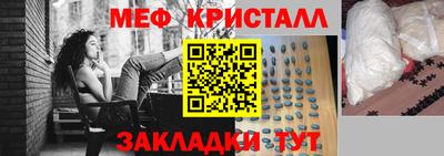 каннабис Ликино-Дулёво