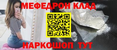 2c-b Лесосибирск
