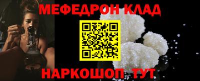 кокаин колумбия Ливны