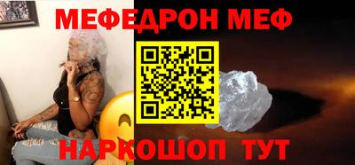 2c-b Лесосибирск
