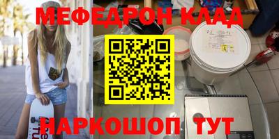 2c-b Лесосибирск