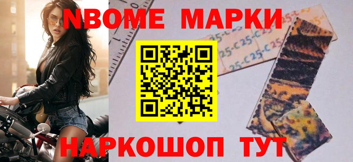 Усть-Илимск  Лсд 25 экстази кислота  Лсд 25 экстази ecstasy  Вход с VPN 